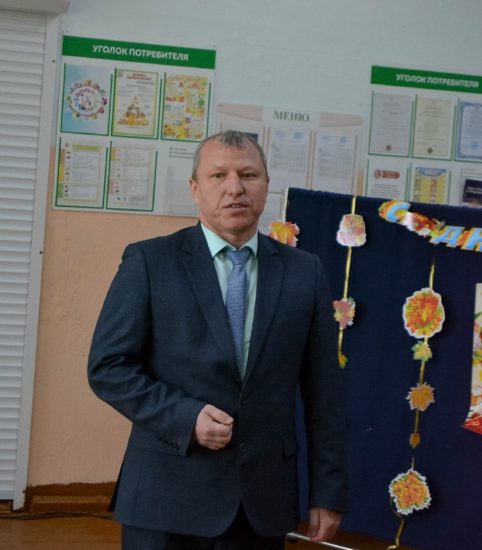 День учителя 2022. 04